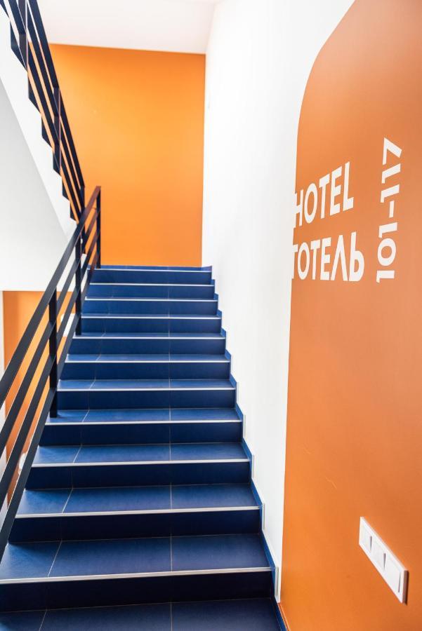 LOMO Hotel Umanʼ Exterior foto