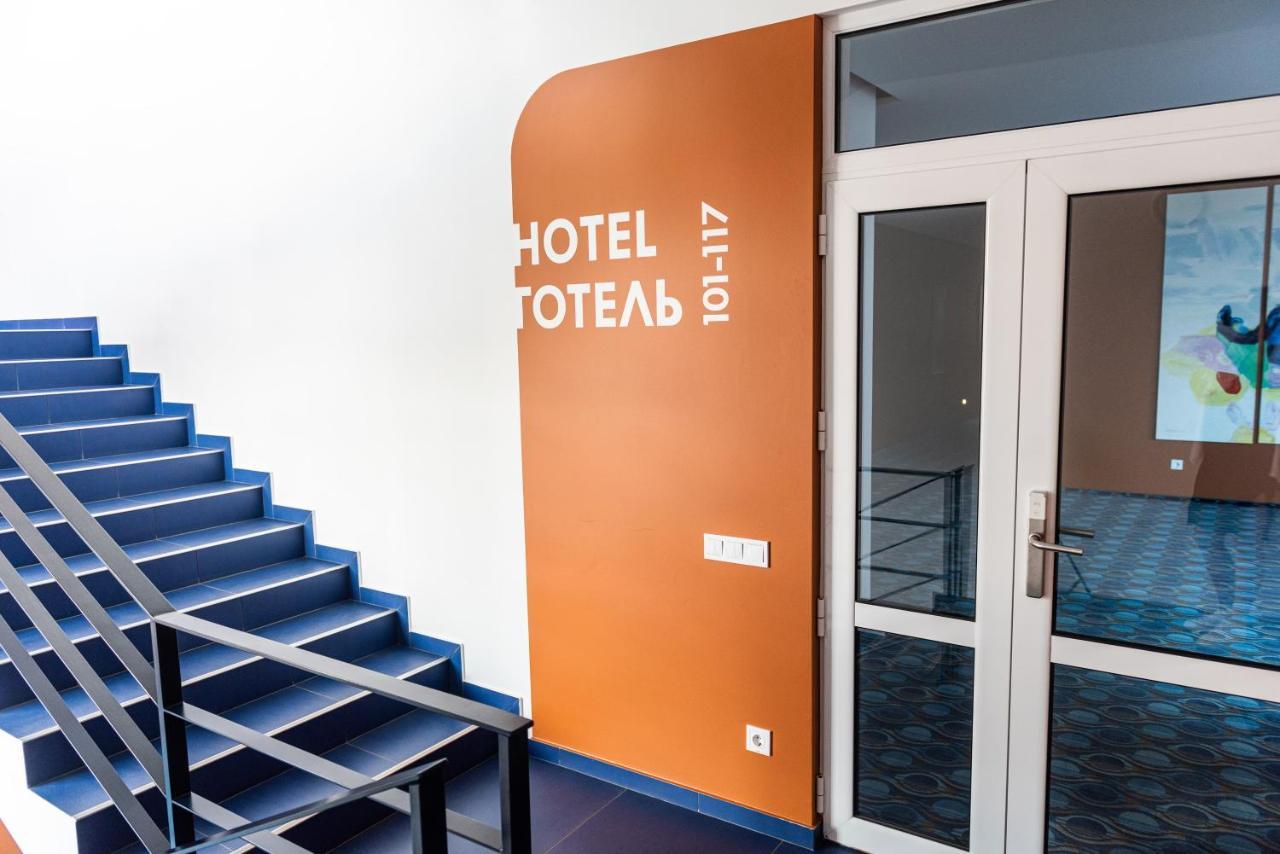 LOMO Hotel Umanʼ Exterior foto